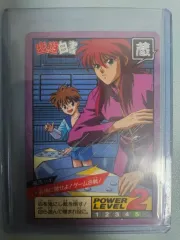 ユユバッグ