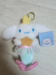シナモロール 人魚 キーホルダー人形 出品