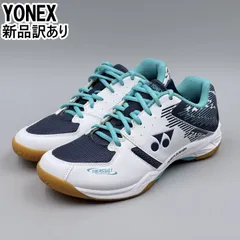 YONEX パワークッション 771 スリム JP26.0cm スニーカー SHB771S ヨネックス 新品(yn005)のサムネイル
