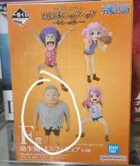 一番くじ ONE PIECE 未来島 エッグヘッド-君への想い- F賞 くま