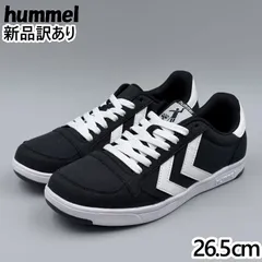 hummel スタディール ライト キャンバス JP26.5cm スニーカー 208263-2001 ヒュンメル 新品(hm001)のサムネイル