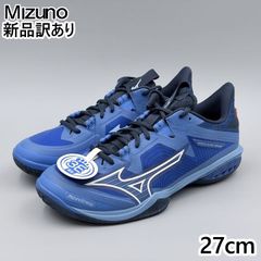 Maiko様 バレーボールシューズ ネオジャンプ 27cm 3回使用 - メルカリ