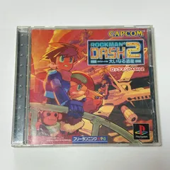 2026年最新】ロックマンdash パソコンの人気アイテム - メルカリ