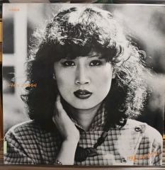 大友裕子 絆 LP ETP-80088 / e741y166 - メルカリ