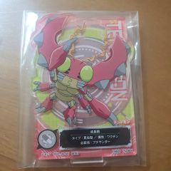 デジモンアドベンチャー ミニモン シリーズ ライドラモン - メルカリ