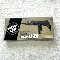 2026年最新】uzi ガスガンの人気アイテム - メルカリ