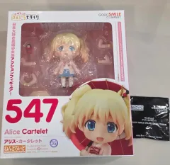 開封特典o) 547 金色のモザイク エリス・カトレット ねんどろいど