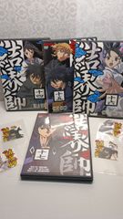 青春探偵ハルヤ Blu-ray BOX【玉森裕太】 - メルカリ