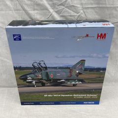 HM ホビーマスター MIG-21SMF 戦闘機 - メルカリ