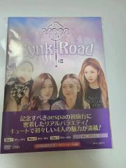 aespa Synk Road DVD - メルカリ