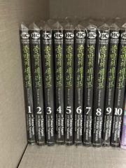 希少】終わりのセラフ 15巻セット 初版 漫画 帯付き 書店特典付き