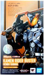 仮面ライダービルド エボルト 石動惣一 前川泰之 ブラッドスターク 缶