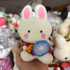 ☆当時物☆ うさみちゃん ぬいぐるみ 昭和 レトロ ハニートイス - メルカリ