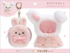 San-X コリラックマキャット にゃんにゃんセット - メルカリ
