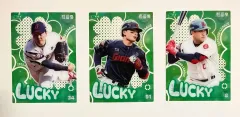 2025 KBO ロッテ (尹棟熙（ユン・ドンヒ）、田峻玗(チョン・ジュンウ)、キム・ウォンジュン) ラッキー カード まとめ 出品