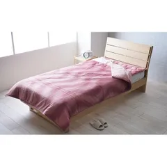 毛布 寝具 シングル 約140×200cm ワイン 洗える 蓄熱わた入 再生ポリエステル綿 肌触りなめらか ボリューム あったか