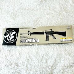生産終了絶版品 マルイ エアーコッキングライフル コルト M16A1 状態