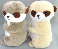 【中古】ぬいぐるみ 全2種セット こっちむいてミーアちゃんウルトラBIGぬいぐるみ