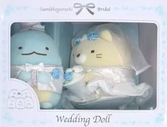[중고] 봉제 인형 도가게 & 고양이 웰컴 인형 (봉제 인형) [스미코 쿠라시] 스미코 쿠라시 shop 한정