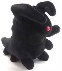 未連携 暗黒竜 ぬいぐるみ Sky 星を紡ぐ子供たち - メルカリ