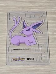 エヴァンゲリオン 30周年 セブンネット限定 アクリルスマホスタンド