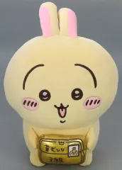 【中古】ぬいぐるみ うさぎ(草むしり3級) ぬいぐるみ 「ちいかわ×MINISO」 中国限定