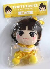 girls2 ハローキティぬいぐるみチャーム【山口綺羅】 - メルカリ