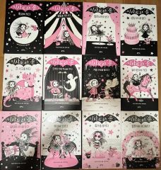 Oxfordオクスフォード社Isadora Moon 女の子人気洋書10冊 - メルカリ