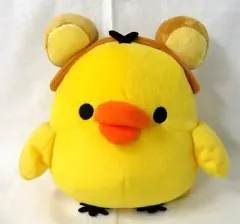【中古】ぬいぐるみ キイロイトリ イベント限定ぬいぐるみ 「リラックマ」