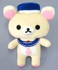 リラックマ 船長 ぬいぐるみ パシフィックビーナス - メルカリ