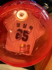 タイガース x 仁丹キーホルダー CENTRAL Tigers x Jintan | Mercari