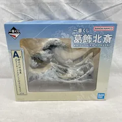 【中古】未開)A賞 神奈川沖浪裏 ポストカードスタンド付きジオラマ ｢一番くじ 葛飾北斎｣[91]