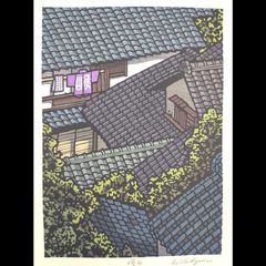 屋根の風景 木版画 木製フレーム付き鳩居堂 - メルカリ