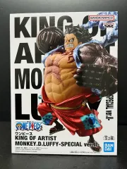 未開封 ONE PIECE モンキー ・ D ・ ルフィ(ルフィ) フィギュア ルフィ ギア4 フィギュア ルフィ バウンドマン フィギュア