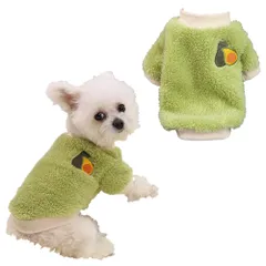 かわいいペット犬服春秋冬の柔らかいサンゴの2本足のプルオーバー小型/中型犬と猫ホームウォーキング暖かい綿の服着脱簡単 (L, グリーン)