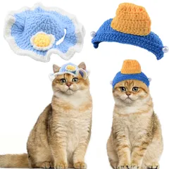 HACRAHO かわいい猫用ニット帽， 2個 パールガール＆エッグブロッサム キャットハット ハンドメイド かぎ針編み 犬用帽子 冬用 編み物 ウールキャップ ハロウィン クリスマス パーティー コスチューム 子犬 猫用ヘッドウェア (M 青い）