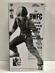 28.【未開封】轟焦凍 D(二次元彩色) TWO DIMENSIONS賞 BWFC SMSP アミューズメント一番くじ 僕のヒーローアカデミア  (テープ2度貼り/箱イタミ有)【併売品】