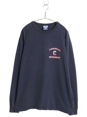 バーバリー ブリット ハーフジップ スウェット メンズ L / 古着
