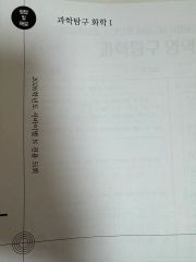 増田大地 怪文書 新作 - メルカリ