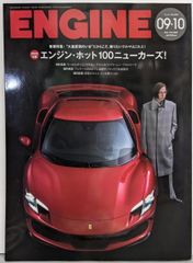 中古】名詞文法と語群研究／志賀謙／鳳書房 - メルカリ