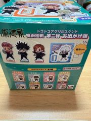 呪術廻戦 フィギュア ハンディファン クリアファイル まとめ売り 呪術廻戦 フィギュア ハンディファン クリアファイル まとめ売り