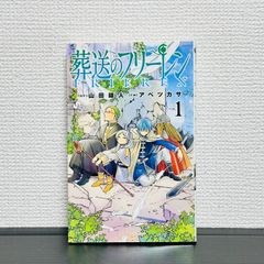 ドロヘドロ 全23巻 完結セット 林田球 全巻 セット マンガ 漫画