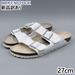 ビルケンシュトック オスロ 27cm相当 ホワイト サンダル メンズ - メルカリ