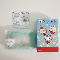 コンコンブル 和菓子うさぎセット concombre デコレ ひな祭り 廃盤