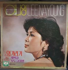 orig Jennie & Annie Chung LP レコード - メルカリ