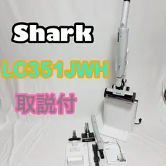 コードレス掃除機 シャーク EVOPOWER NEO+ 軽量パワフル 2WAYクリーナー ハンディ掃除機 スタイリッシュデザインのサムネイル