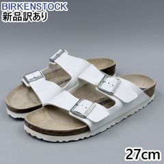 BIRKENSTOCK ビルケンシュトック〈アリゾナ〉サンダル(26)レザー 白