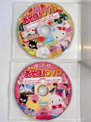 ハロプロエッグ エッグの日！DVD 2本セット 譜久村聖 竹内朱莉 宮本佳