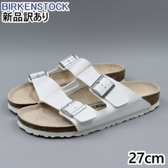 ビルケンシュトック オスロ 27cm相当 ホワイト サンダル メンズ - メルカリ