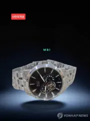 2026年最新】mb ultimate fabric 機械式時計(自動巻)の人気アイテム